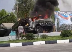 Опубликовано видео горящего «Града» в Воронежской области