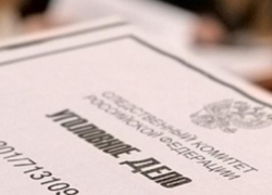 Руководители воронежской консалтинговой компании украли у предприятия более 1 млн рублей