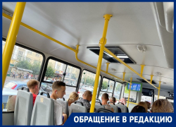Ребенок плакал и умолял выпустить: водитель закрыл мальчика в воронежском автобусе