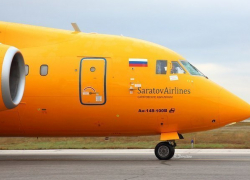 Следователи начали изымать документы в офисе «Саратовских авиалиний»