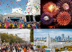 Воронежцы предлагают в день города провести фестивали, флешмобы и выставки