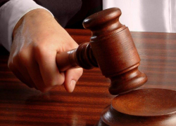 В Воронеже осудили безработного за обещание блата в академии ФСБ