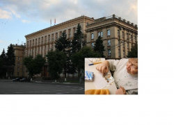 Прожиточный минимум на душу населения в Воронежской области составил чуть больше 8 тысяч рублей