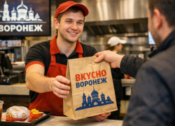 Воронежский общепит за год "съел" почти 40 млрд рублей