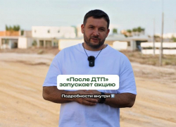Еще больше выгоды по ОСАГО: компания «После ДТП» запустила акцию для водителей Воронежа