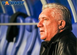 Стало известно, за что наказали тренера воронежского «Факела» Ташуева после игры с «Динамо»