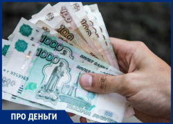 Многомиллиардный кредит получило правительство Воронежской области 