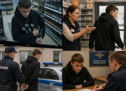 Рэд Булл окрыляет: воронежец украл из магазина три банки энергетика и влетел по уголовке
