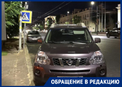 О хроническом нахальстве автомобилистов в центре Воронежа рассказал пешеход   