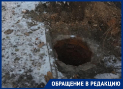 Открывшийся "вход в метро" возмутил жителей Воронежа