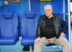 После четырёх поражений подряд воронежский «Факел» покинул главный тренер Сергей Ташуев