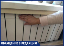 "Мы замёрзли напрочь": жители Березовой рощи сидят без отопления после капремонта в Воронеже