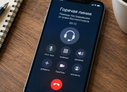 Прокуратура напомнила телефон «горячей линии» для помощи после атаки БПЛА на Воронеж