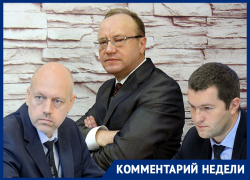 Холода и Соколова отодвигают и лишают вассалов, - политолог Нечаев