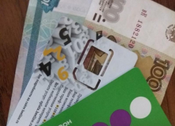 Жительница Воронежской области, пытаясь спасти свои деньги, позволила оформить на себя кредит