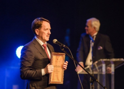 Как Алексей Гордеев командовал парадом «земляков»