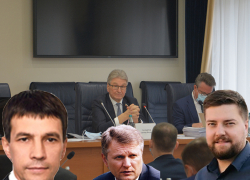 Кто из депутатов предал воронежцев в голосовании о повышении тарифов ЖКХ