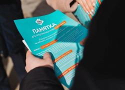 «Новые люди» в Воронеже провели рейд по запрету продажи зажигалок и газовых баллончиков детям