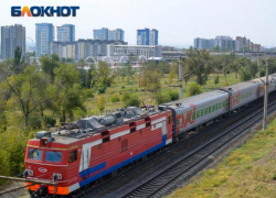 Из-за задержек после атаки БПЛА в Воронеже назначили дополнительный поезд до Москвы