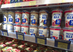 Новый протеиновый коктейль для ЗОЖников выпустила на рынок воронежская компания 