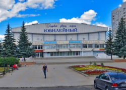 61 год назад решили построить ледовый дворец на месте кладбища в Воронеже