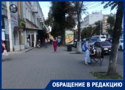  Полуголый извращенец приставал к людям в центре Воронежа