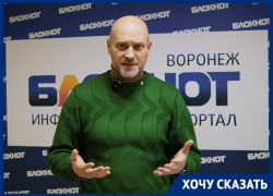 На графа Монте-Кристо рассчитывает воронежский борец за культурное наследие 