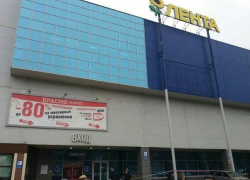 Воронежцев эвакуировали из торгового центра «Лента»