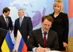 «Бандеровцы» в воронежском облправительстве могут одержать символическую победу 