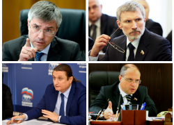 Топ-7 самых богатых депутатов Госдумы от Воронежской области 