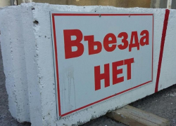 Парковку запретят на проспекте Революции 6 мая в Воронеже
