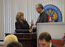 В СР решили не нервировать главу ЦИК воронежским мандатом