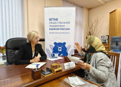 Почему в Воронеже не исполняют постановление Правительства России