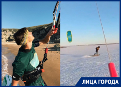 Воронежские сноукайтеры ловят ветер и покоряют льды