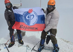 В неожиданном и крайне высоком месте оказался флаг воронежского «Факела»