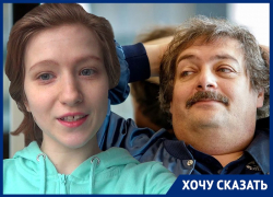 Студентка ВГУ выступила против Дмитрия Быкова как современного Смердякова