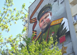 Новое граффити имени воронежского полководца украсило Чижовский плацдарм
