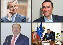 Топ-10 самых богатых депутатов Воронежской областной Думы