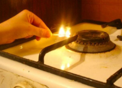 В Воронеже более 800 квартир остались без газа из-за промаха рабочих