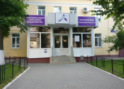 Воронежскую горэлектросеть окончательно преобразовали в акционерное общество