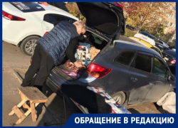 Уличная продажа сигарет возмутила воронежцев