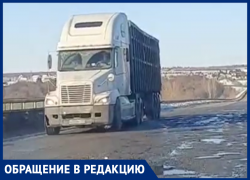 «Асфальт растаял вместе со снегом»: кратеры-убийцы автомобилей показали под Воронежем