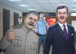 Блокбастер "Ашифин на коне" со Сталиным провалил сборы