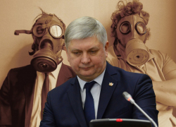 Губернатор Гусев потерял превосходную степень из-за вони в Воронеже