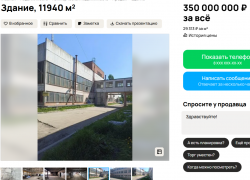Полузаброшенный таксопарк в Воронеже продают за 350 миллионов