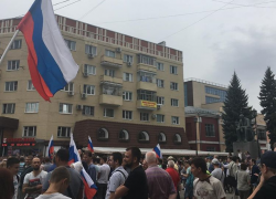 В Воронеже митинговали против пенсионной реформы в день выборов