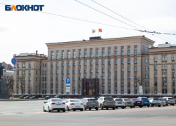 Собственные министры появятся в правительстве Воронежской области