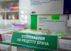 В воронежских аптеках свободно продавали запрещенные препараты