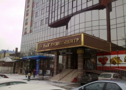 В офисе строительного магната и бывшего лидера воронежской «Родины» прошли обыски