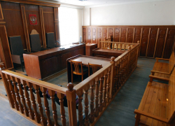 Воронежец получил 3 года 6 месяцев за покупку в Китае наркотика